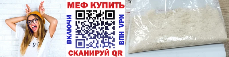 Хочу наркоту Туран COCAIN  Канабис  Меф мяу мяу  ГЕРОИН  Гашиш 