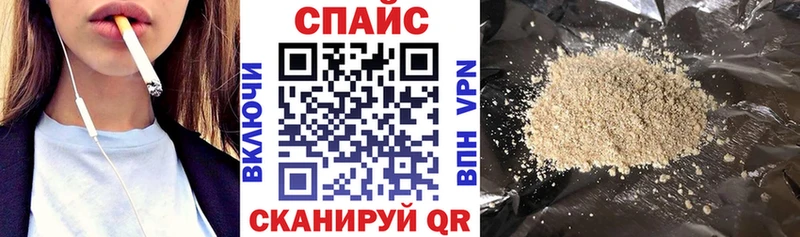 blacksprut ONION  Туран  БУТИРАТ вода 