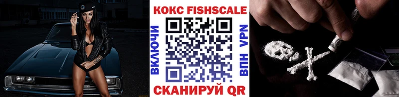 закладка  Туран  Cocaine 99% 