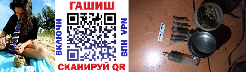 ГАШИШ убойный  KRAKEN   Туран 