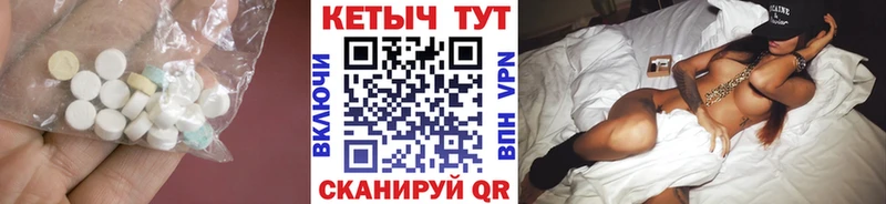 Кетамин ketamine  Туран 