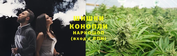 кокаин колумбия Магадан