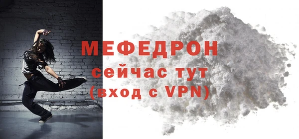 гашишное масло Майский