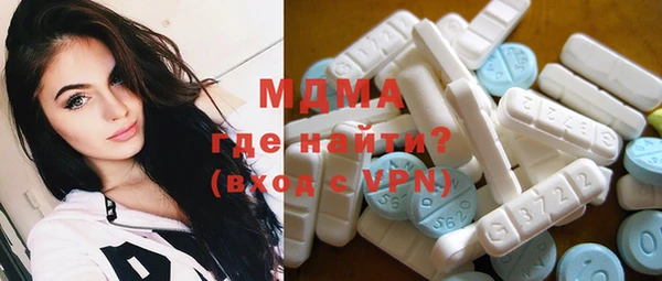 кокаин колумбия Магадан