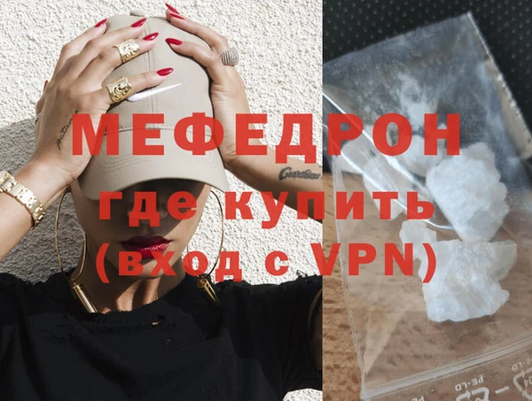 гашишное масло Майский