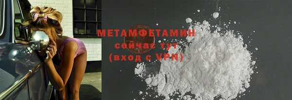 кокаин колумбия Магадан