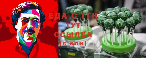 МДМА Магас