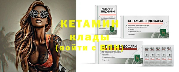 кокаин колумбия Магадан