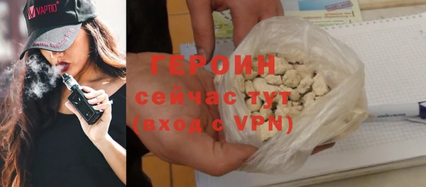 гашишное масло Майский