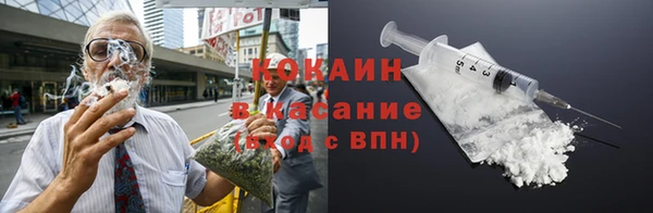 гашишное масло Майский