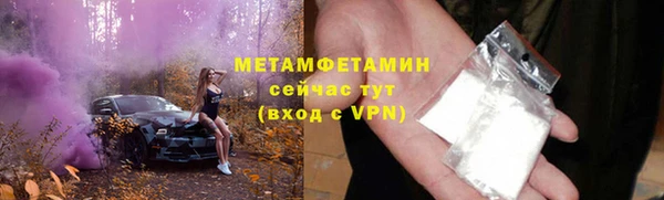 кокаин колумбия Магадан
