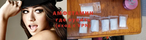 гашишное масло Майский