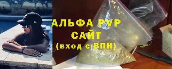 кокаин колумбия Магадан