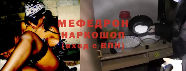МДМА Магас