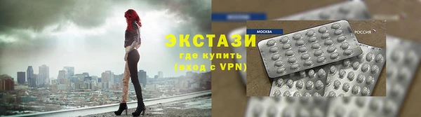 кокаин колумбия Магадан
