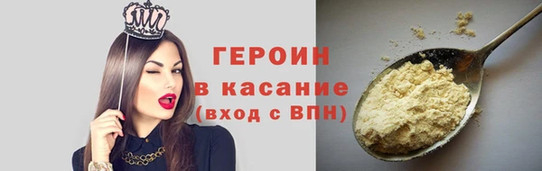 кокаин колумбия Магадан