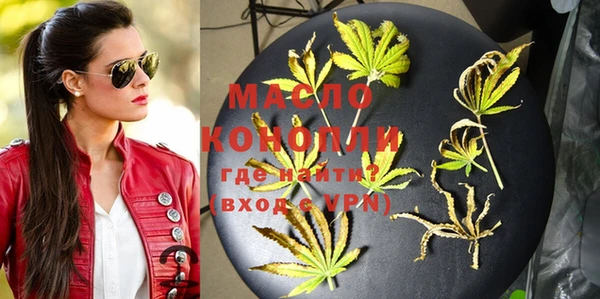 кокаин колумбия Магадан