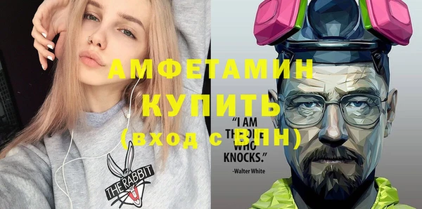 МДМА Магас