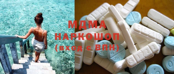 кокаин колумбия Магадан