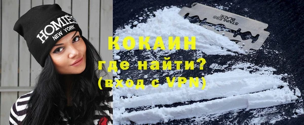 гашишное масло Майский