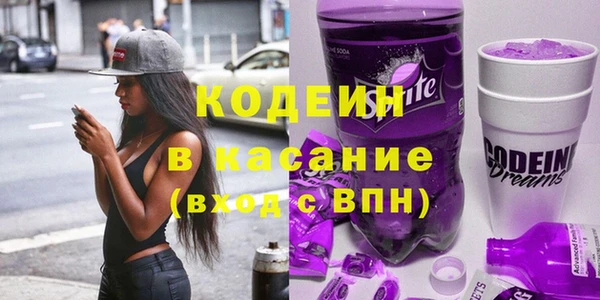 кокаин колумбия Магадан