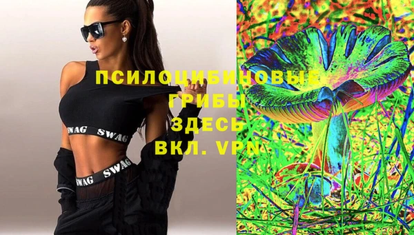 кокаин колумбия Магадан
