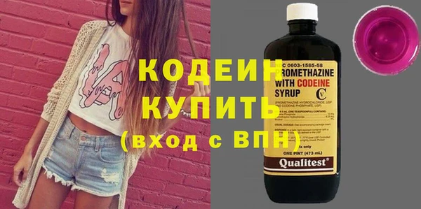 кокаин колумбия Магадан