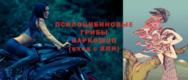 гашишное масло Майский