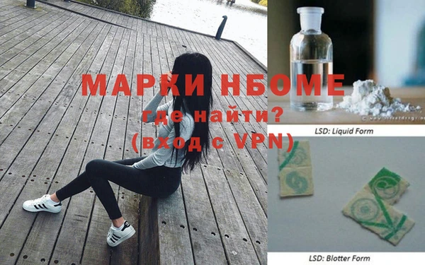МДМА Магас