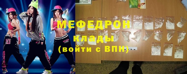 гашишное масло Майский