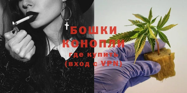 кокаин колумбия Магадан