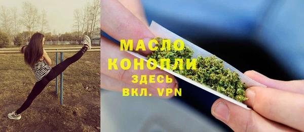 кокаин колумбия Магадан