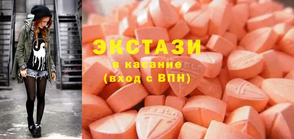 гашишное масло Майский
