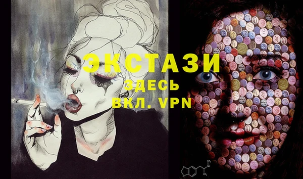 кокаин колумбия Магадан