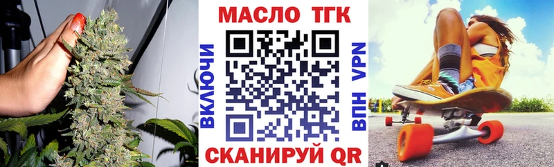 где купить наркотик  Туран  площадка телеграм  ТГК Wax 